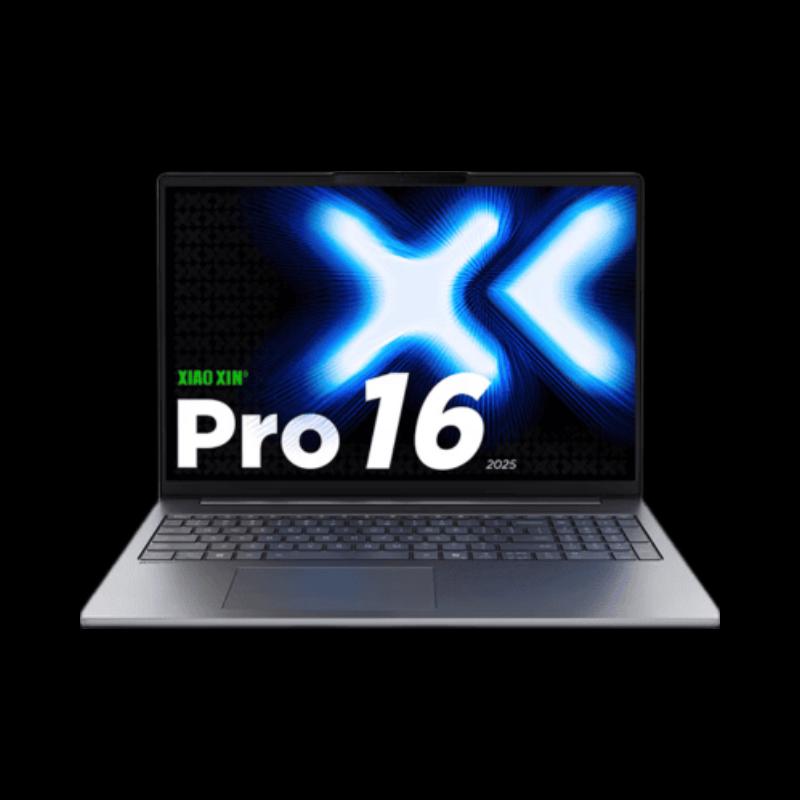 Lenovo Xiaoxin Pro 16 Laptop (CN version)