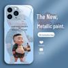 Apple Liquid Glass Anti-Fall Case for iPhone 15/14/13/12/11/7/8 Plus Men - Cartoon Design, Pro New Model, Perfect Fit, Durable Protection.