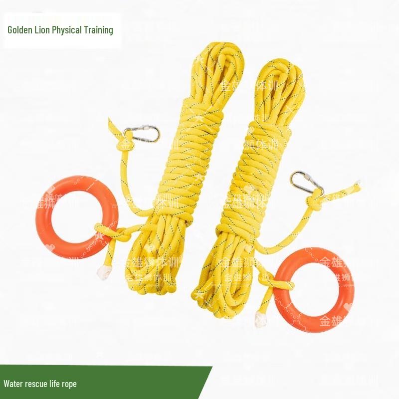 Jinxionglion Floating Reflective Safety Rescue Rope