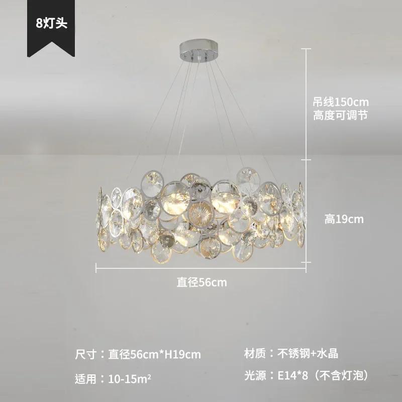 Ring Light LED Chandelier Luxury Crystal Creative Atmosphere High-end Modern Living Room Bedroom Indoor Decor Lighting Lamps