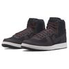 Nike Terminátor High Velvet Brown Pánské tenisky Černá Barokně hnědá FD0651-001