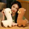 2021 Alpaca Doll Girl Sleeping Pillow - Cute Valentine's Day Plush Toy