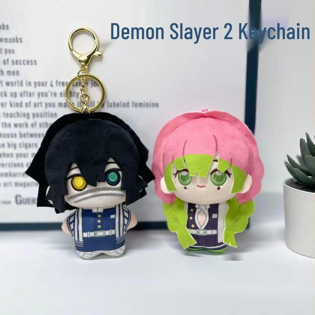 Japanese Anime 'Demon Slayer: Kimetsu No Yaiba' Plush Toy Keychain - Tanjiro & Nezuko Figure Bag Pendant