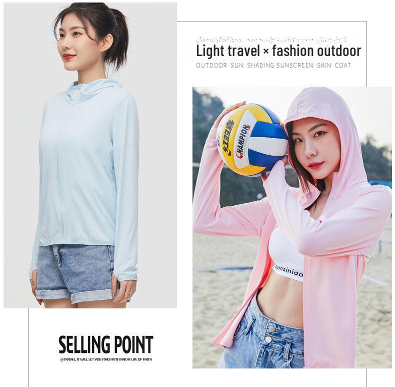 Women's Hooded Sun Protection Jacket: 2024 Summer Lightweight, Long-Sleeve, Breathable, Solid Color, Thin Knit Design