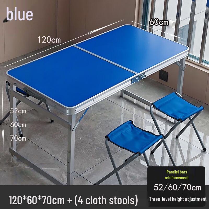 Handun Portable Outdoor Folding Table & Chair Set
