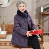 Middle-aged Mothers' Winter Clothes Fashionable Embroidered Down Jacket New Style Middle-aged and Elderly Women's Winter Clothes Thickened Jacket