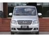 Compatible Headlight Cover for 2012-2017 Changan Ouno: Clear Lampshade Shell