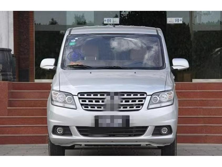 Compatible Headlight Cover for 2012-2017 Changan Ouno: Clear Lampshade Shell