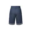 Dri Fit SS25 Sports Shorts Men's Blue IB9970-437