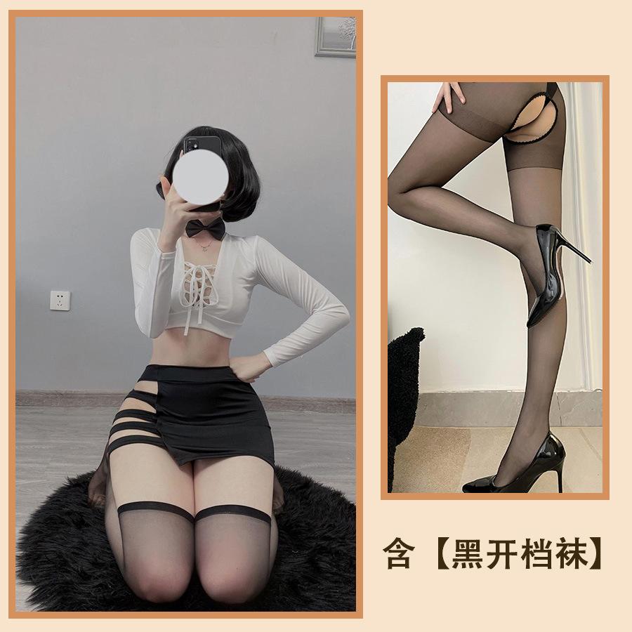 Sexy Lingerie Female Sexy Long Sleeves Small Chest Hip Skirt Secretary Uniform Temptation Nightclub Cosplay Female
