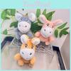 Cute And Colorful 15cm Plush Donkey Toy For Kids Soft Adorable Keychain Accessory Plush
