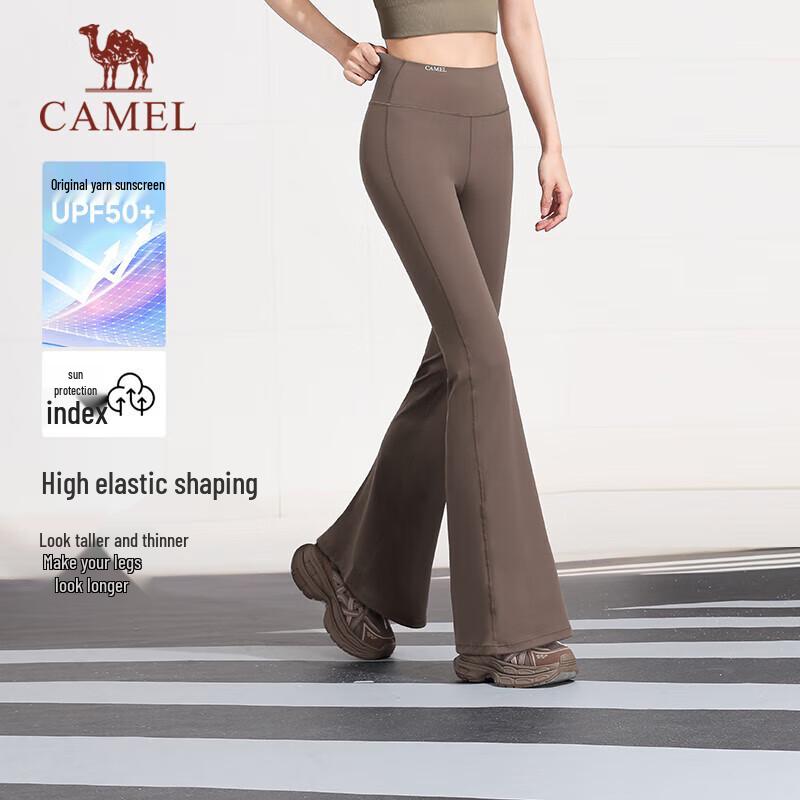 CAMEL Women's High-Waist Sun Protective Flare Pants