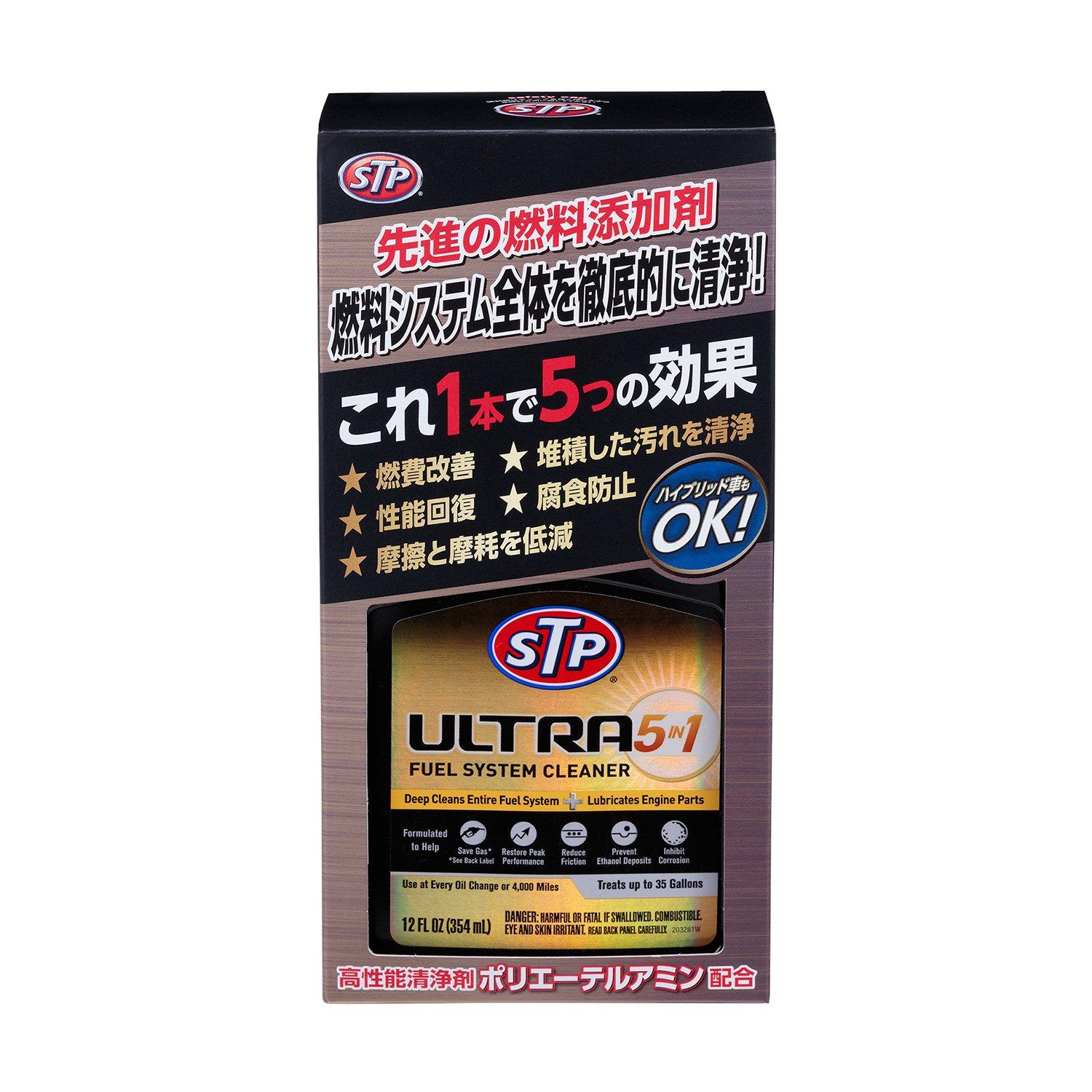 

STP Gasoline Additive Ultra 5 in 1 Fuel System 12.9 fl oz (354 ml) S-38