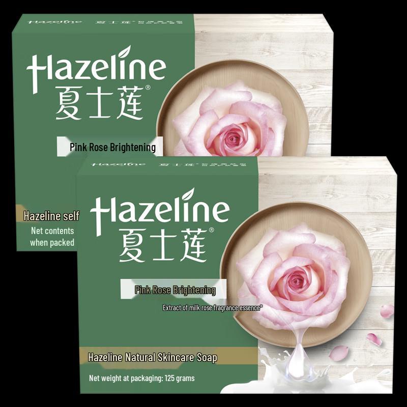 Hazeline Pink Rose Whitening Soap