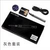 Wireless Charging Electric Soldering Iron Solder Iron USB 5V8W Fast Charging lithium battery Portable Repair Welding Tools
