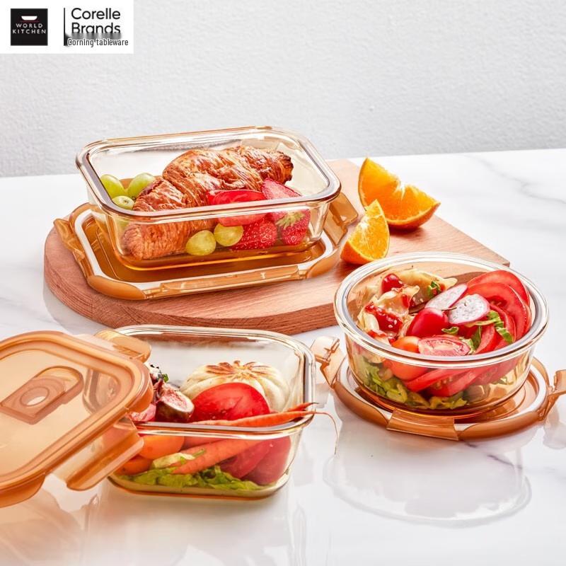 Corning VISIONS Amber Glass Food Storage Set