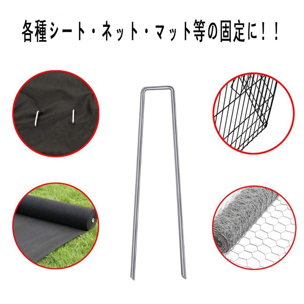 Pinos pretos arredondados para fixar mantas de controle de ervas daninhas e relva artificial, pontas em forma de U, (Conjunto de 30 peças, 15x3x15mm)