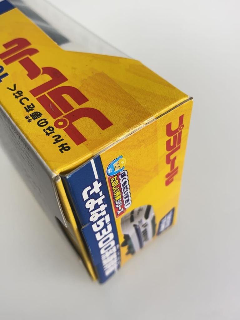 TAKARA TOMY Plarail Farewell 300 Series Shinkansen / (Unopened)