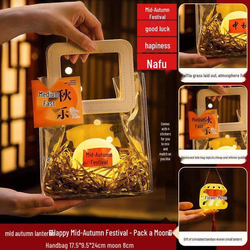 

Moon Moon Luminous DIY Mid-Autumn Festival Lantern Kit for Kids