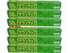Wholesale Japan 3-Month Warranty [Costco] Asahi Kasei Home Saran Wrap Food Packaging Wrap, Regular, 30cm X 50m X 6 Packs SARAN WRAP 30cm X 50m 6ct