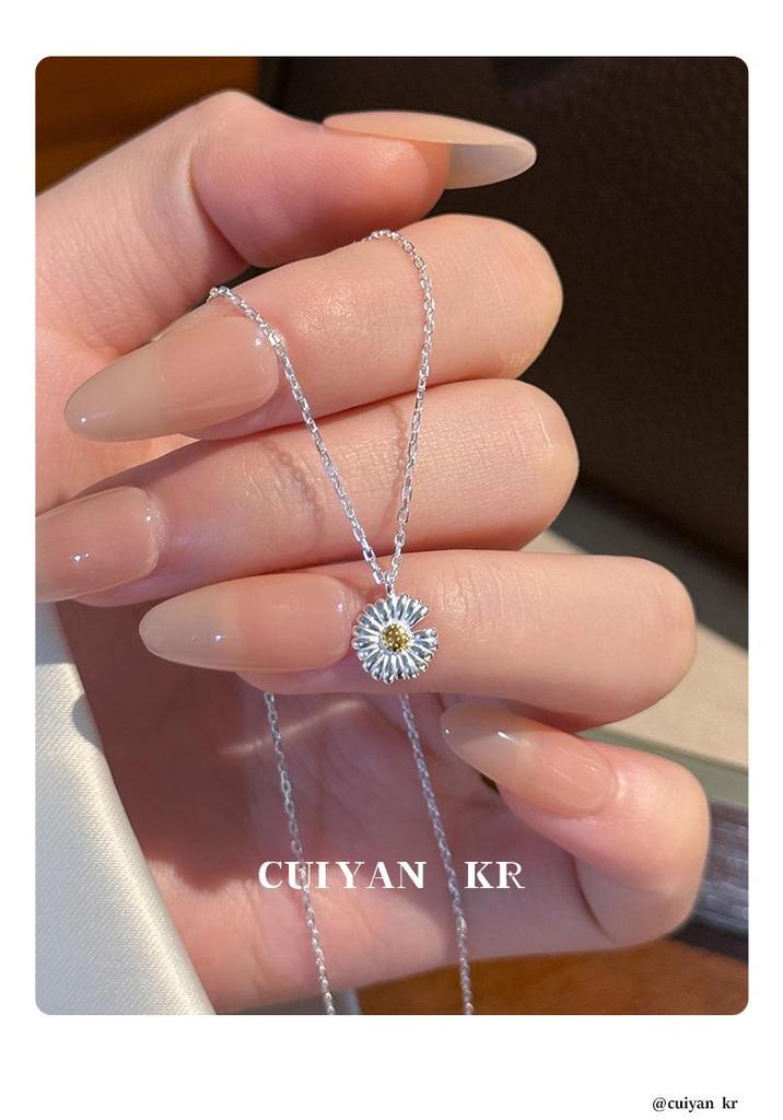 Cui Yan S925 Sterling Silver Daisy Necklace - Korean Summer Forest Style Women's Choker Jewelry