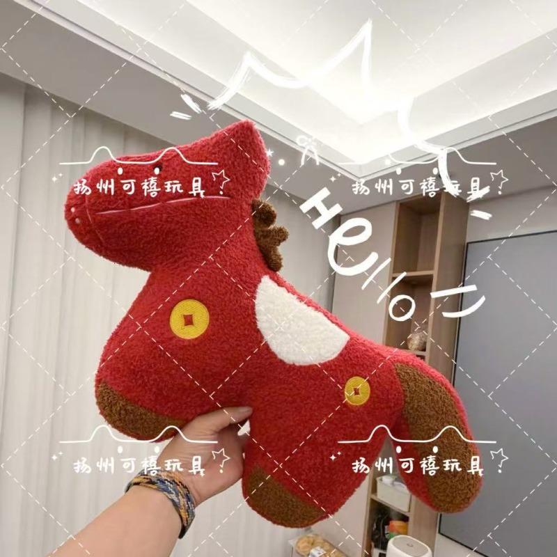 New horse mascot doll pony special-shaped throw pillow plush toy living room decoration ornament New Year's gift