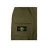 STONE ISLAND Solid Color Elastic Cuff Casual Pants Kids Bottoms Brown 791630712-V0054