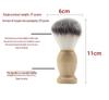Men's Old-Fashioned Wooden Beard Shaving Brush