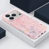 Trendy Ocean Style Whale Pattern Case For iPhone 17 16 Pro Max Luxury Leather Texture Matte Silicone Cover For iPhone 15 14 13 Pro Max 11 16e 17e