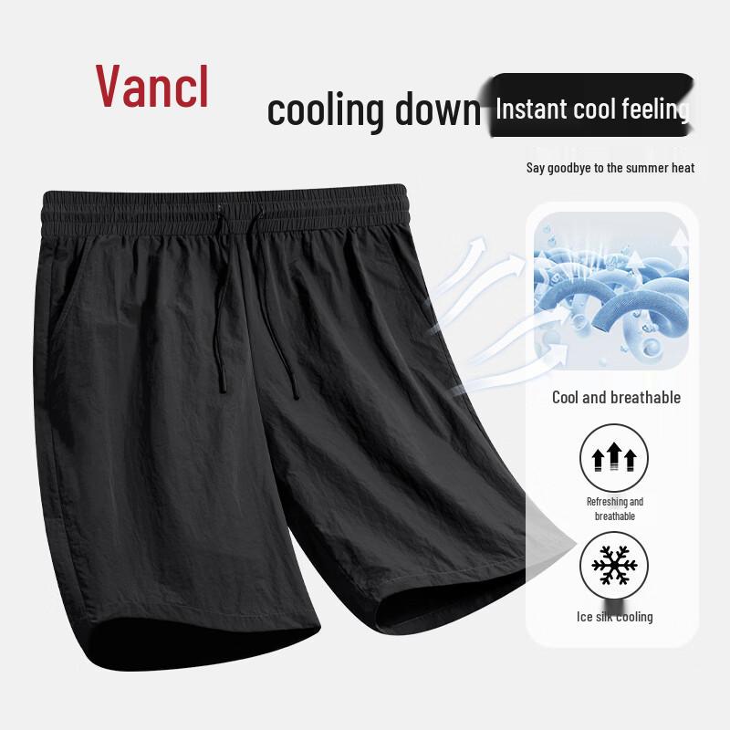 VANCL Men's Lightweight Summer Outdoor Casual Bermuda Shorts