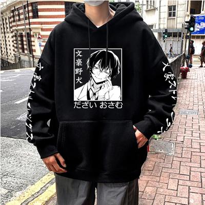 Sweat à capuche Bungo Stray Dogs Anime Dazai Osamu imprimé graphique hommes femmes sweat à capuche décontracté ample sweat-shirt Harajuku col rond streetwear