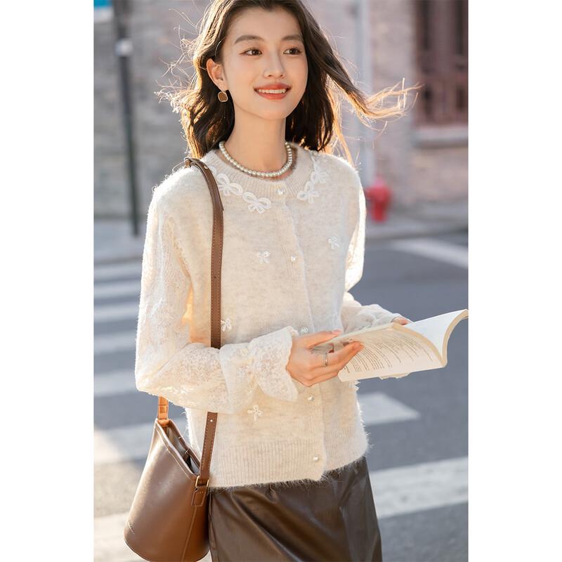 Mokana Lace Patchwork Knit Cardigan