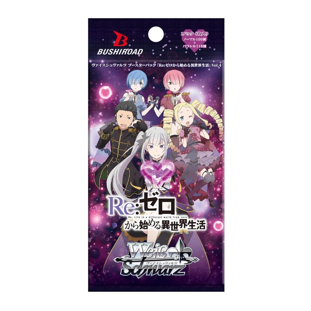 Bushiroad Weiss Schwarz Re:Zero Starting Life in Another World Vol.4 Booster Pack Box