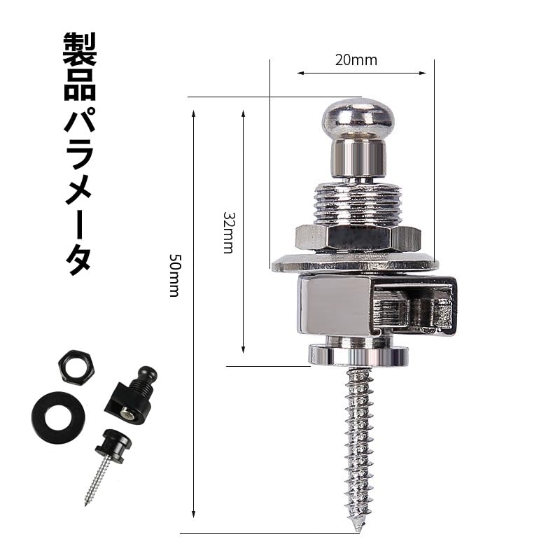 Guitar Strap Lock Locking Strap Lock Pin for Electric Fall Made of Easy To Musical Electric Set of 2 Pin, Pin, Guitar, Anti-slip, Prevention, Metal,