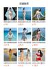 1011 new swimsuit women's split three-piece bikini sexy vacation hot spring swimsuit high-end velvet is beautiful