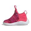 adidas Rapida Comfortable Versatile Breathable Low-Top Walking Shoes Baby Shoes Pink EE9331