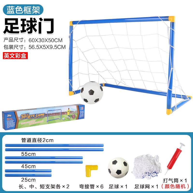 Children'S Outdoor Indoor Plastic Football Door Combination Toy Disassembly And Assembly Diy Sports Football Frame Toy