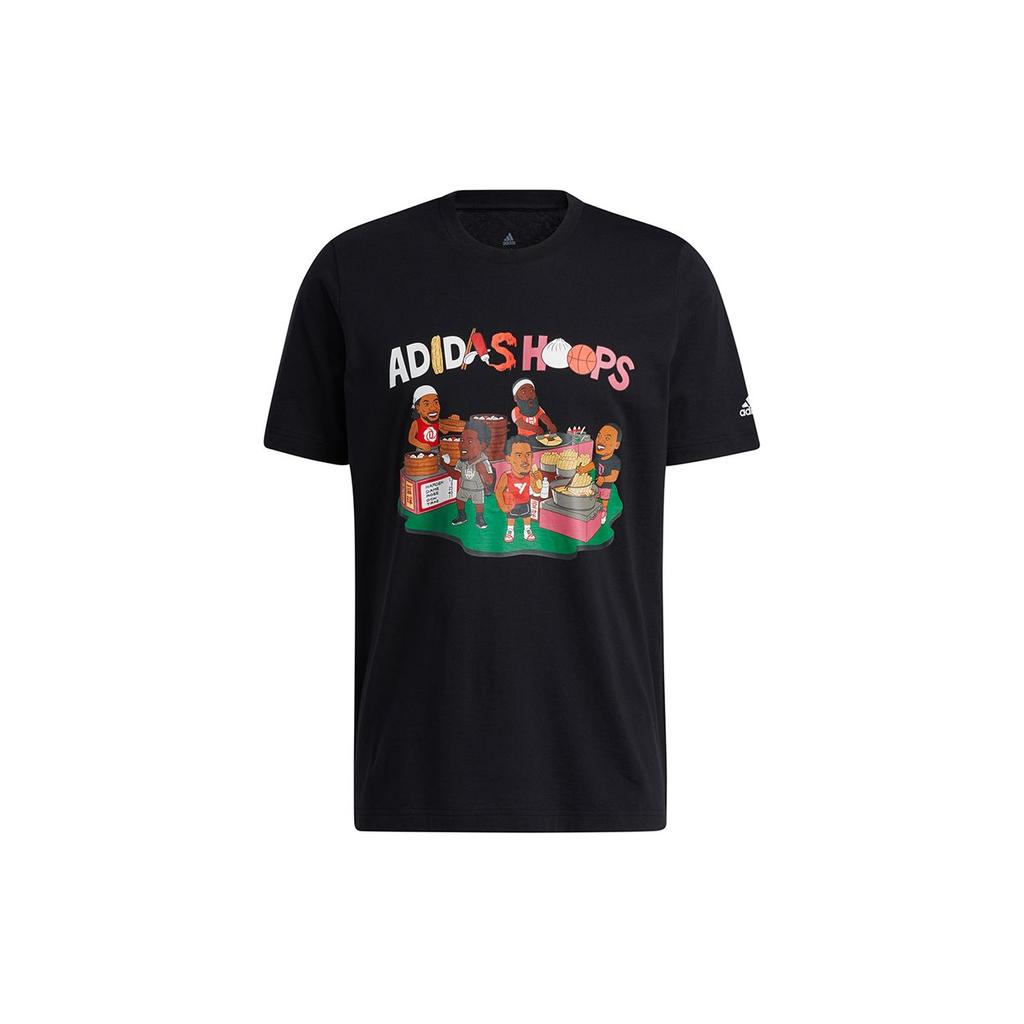 Adidas S1 Tee Casual Basketball Breathable Short Sleeve T-Shirt Men Tops Black HB6168