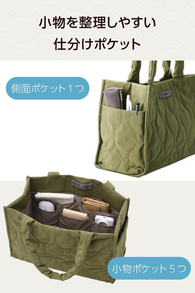 ELECOM Quilted Onion Stitch Tote Bag, Khaki, BM-QTBTGN