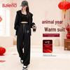 Baleno Women's Leisure Sweatshirt & Pants Two-Piece Set