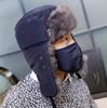 Men Women Winter Trapper Aviator Ski Hats With Mask Cap Hood