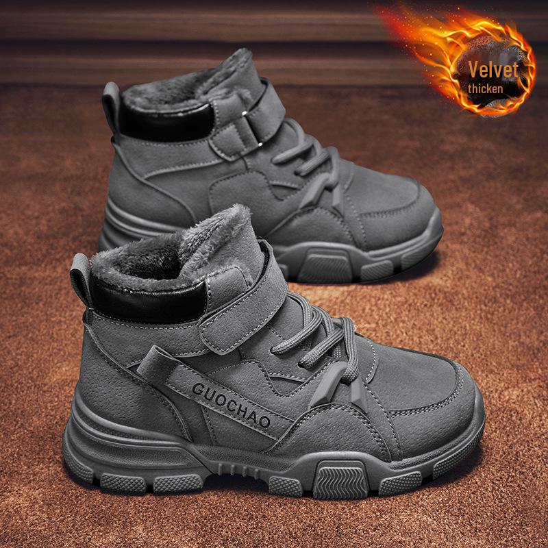 

Уютные детские ботинки Martin унисекс — зимние ботинки с бархатной подкладкой на липучках для осени/зимы 28 серый