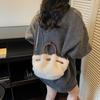 Neue Damen Plüsch Eimer Tasche - Herbst/Winter Strukturierte Schulter & Crossbody Tasche