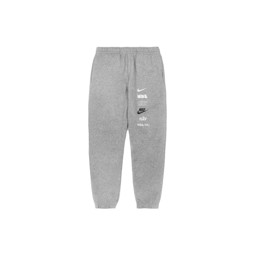 New Nike Knitted Sweatpants Men's Light Gray DX0795-063
