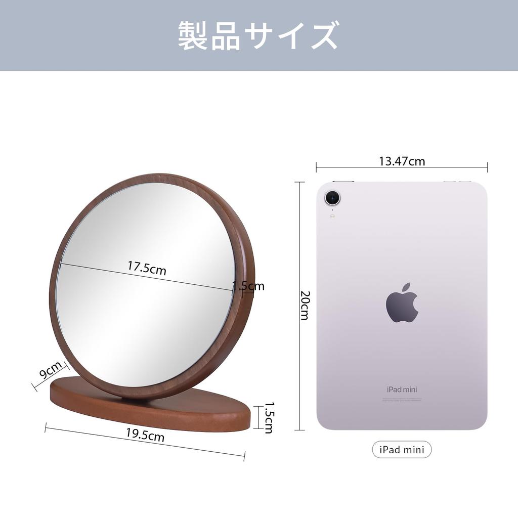 Homirio Wooden Tabletop Makeup Mirror with Clear Wood Stand Wood Grain Stylish Design Mirror, Reflection, Mirror, Finish, 90-Degree Adjustable,