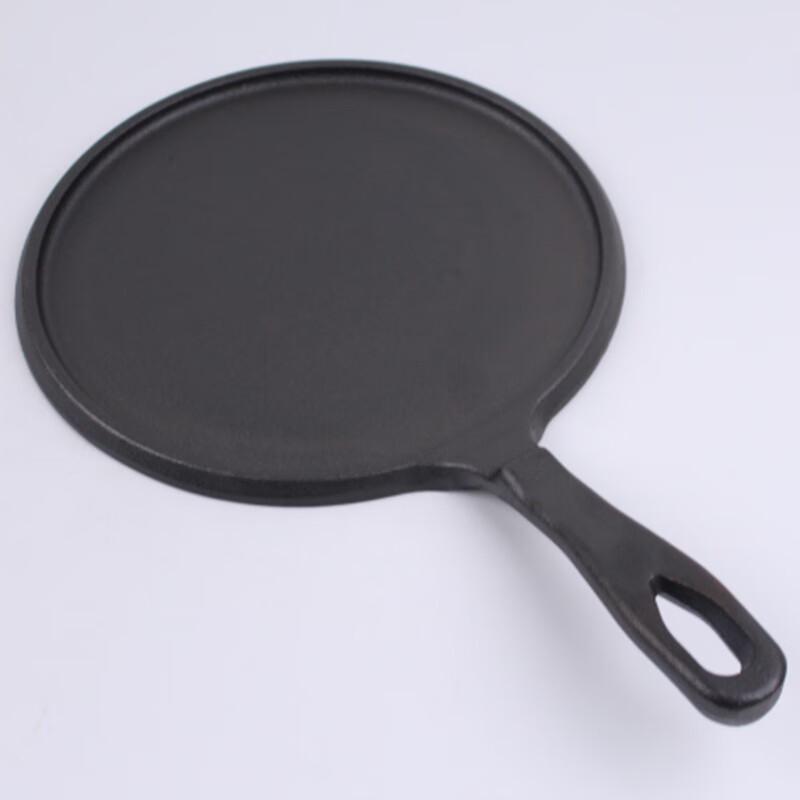 Lilang 25cm Uncoated Cast Iron Skillet