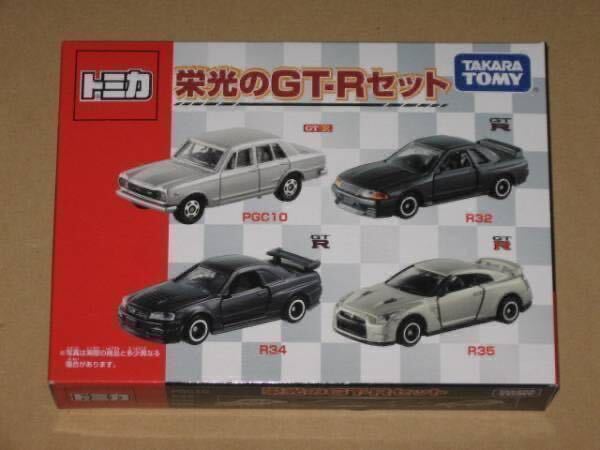 Tomica Gift Glorious Set 4 Cars Out-of-print Set GT-R (GC10/R32/R34/R35) - Included