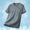 Short-sleeved T-shirt Top T-shirt Quick-drying Running Ice Silk Sports Breathable Loose Short-sleeved Half-sleeved
