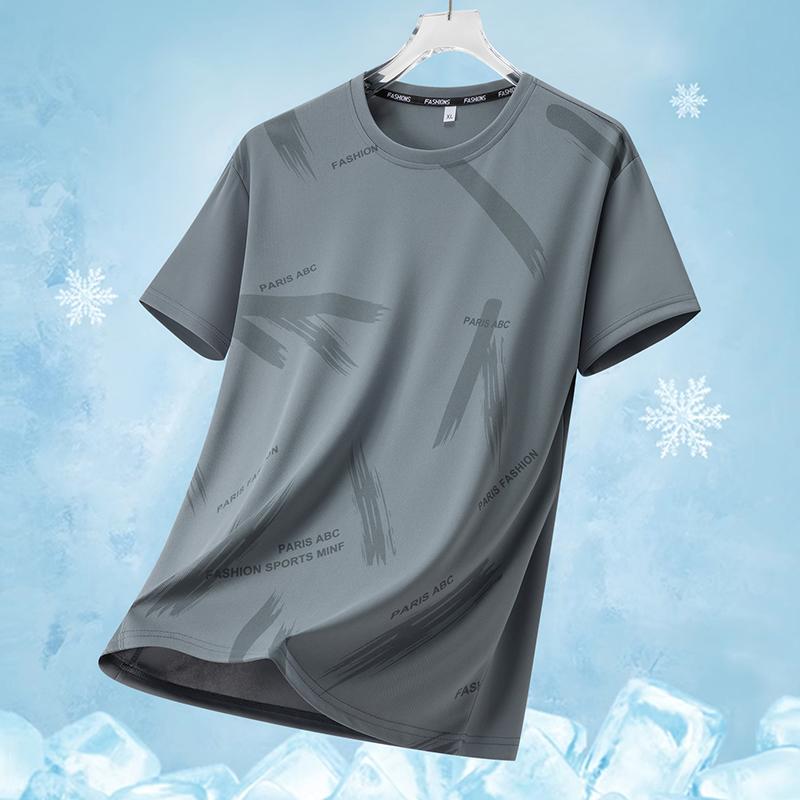 Short-sleeved T-shirt Top T-shirt Quick-drying Running Ice Silk Sports Breathable Loose Short-sleeved Half-sleeved