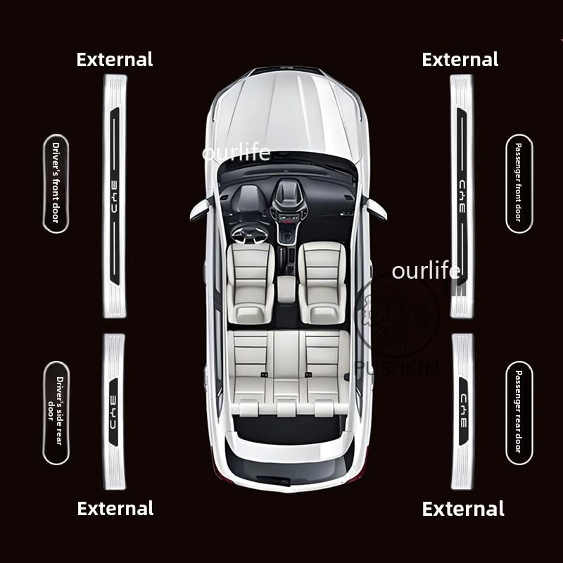 For BYD Sealion 5 DMI 2026 2025 Car Threshold Protection Sticker stainless steel Welcome Pedal Song Pro Dmi Accessories